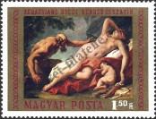 Stamp Hungary Catalog number: 2589/A