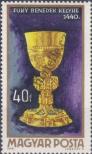 Stamp Hungary Catalog number: 2625/A