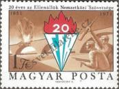 Stamp Hungary Catalog number: 2681/A