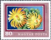 Stamp Hungary Catalog number: 2697/A