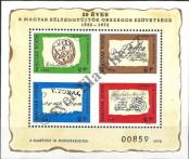 Stamp Hungary Catalog number: B/88/A