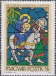 Stamp Hungary Catalog number: 2819/A