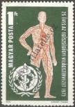 Stamp Hungary Catalog number: 2863/A