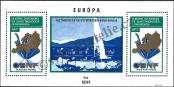 Stamp Hungary Catalog number: B/103/A