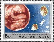 Stamp Hungary Catalog number: 2936/A