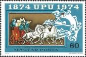 Stamp Hungary Catalog number: 2946/A