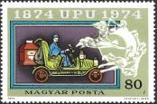 Stamp Hungary Catalog number: 2947/A