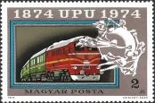 Stamp Hungary Catalog number: 2949/A
