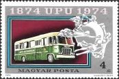 Stamp Hungary Catalog number: 2950/A