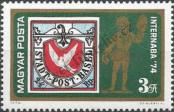 Stamp Hungary Catalog number: 2956/A