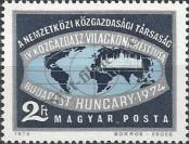 Stamp Hungary Catalog number: 2968/A