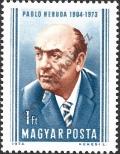 Stamp Hungary Catalog number: 2980/A