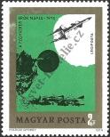 Stamp Hungary Catalog number: 2983/A