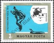 Stamp Hungary Catalog number: 2984/A