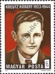 Stamp Hungary Catalog number: 3006/A