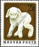 Stamp Hungary Catalog number: 3011/A