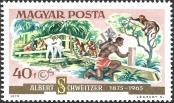 Stamp Hungary Catalog number: 3014/A