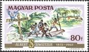 Stamp Hungary Catalog number: 3016/A