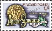 Stamp Hungary Catalog number: 3019/A
