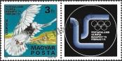 Stamp Hungary Catalog number: 3022/A
