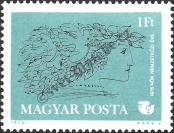 Stamp Hungary Catalog number: 3024/A