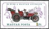 Stamp Hungary Catalog number: 3034/A