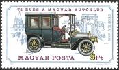 Stamp Hungary Catalog number: 3036/A