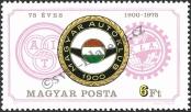 Stamp Hungary Catalog number: 3037/A