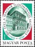 Stamp Hungary Catalog number: 3039/A