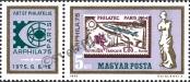 Stamp Hungary Catalog number: 3043/A