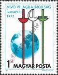 Stamp Hungary Catalog number: 3054/A