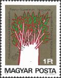 Stamp Hungary Catalog number: 3058/A