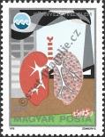 Stamp Hungary Catalog number: 3075/A