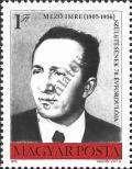 Stamp Hungary Catalog number: 3079/A