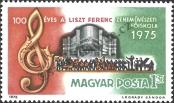 Stamp Hungary Catalog number: 3080/A