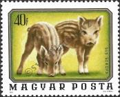 Stamp Hungary Catalog number: 3098/A
