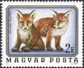 Stamp Hungary Catalog number: 3102/A