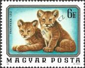 Stamp Hungary Catalog number: 3104/A