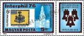 Stamp Hungary Catalog number: 3122/A