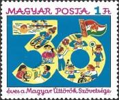 Stamp Hungary Catalog number: 3123/A