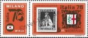Stamp Hungary Catalog number: 3143/A