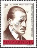 Stamp Hungary Catalog number: 3144/A