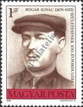 Stamp Hungary Catalog number: 3145/A