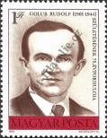 Stamp Hungary Catalog number: 3146/A