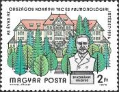 Stamp Hungary Catalog number: 3156/A
