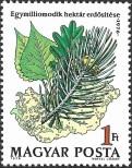 Stamp Hungary Catalog number: 3170/A