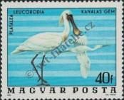 Stamp Hungary Catalog number: 3171/A