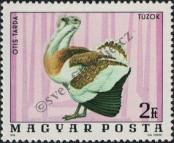 Stamp Hungary Catalog number: 3174/A