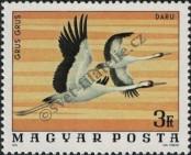 Stamp Hungary Catalog number: 3175/A
