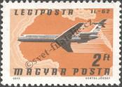 Stamp Hungary Catalog number: 3224/A